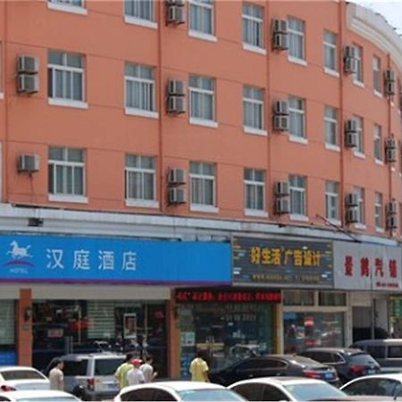 Hanting Hotel Shanghai Songjiang Kültér fotó