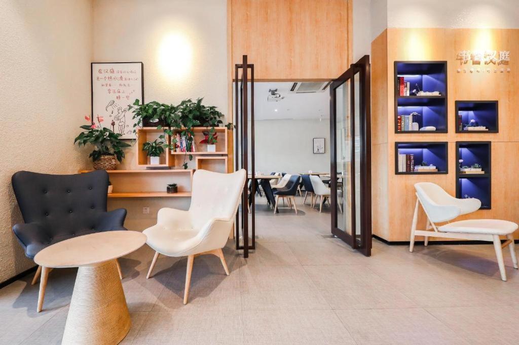 Hanting Hotel Shanghai Songjiang Kültér fotó