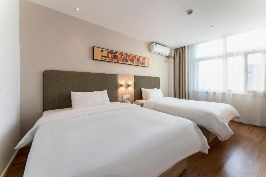 Hanting Hotel Shanghai Songjiang Kültér fotó