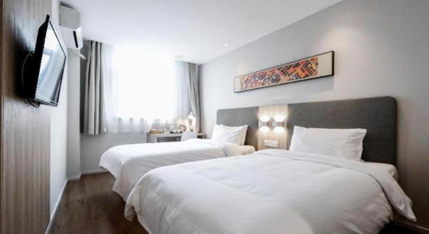 Hanting Hotel Shanghai Songjiang Kültér fotó