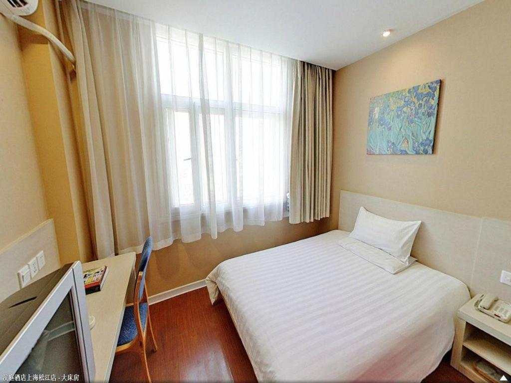 Hanting Hotel Shanghai Songjiang Kültér fotó