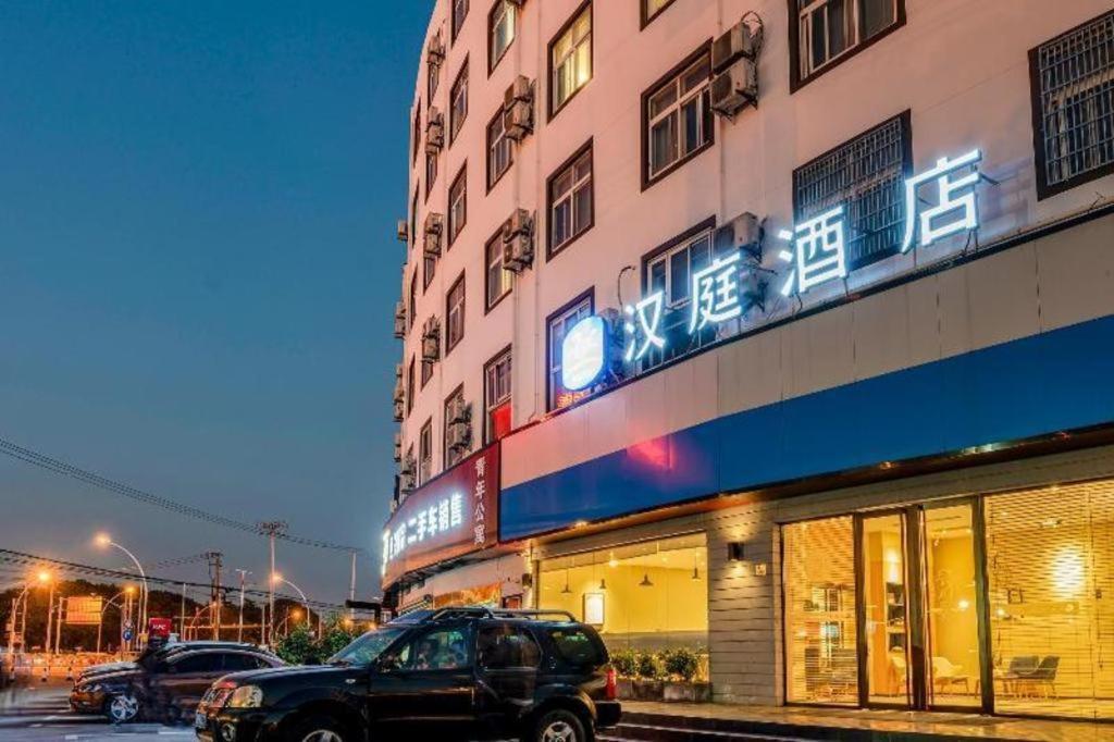 Hanting Hotel Shanghai Songjiang Kültér fotó