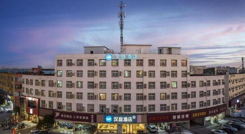 Hanting Hotel Shanghai Songjiang Kültér fotó